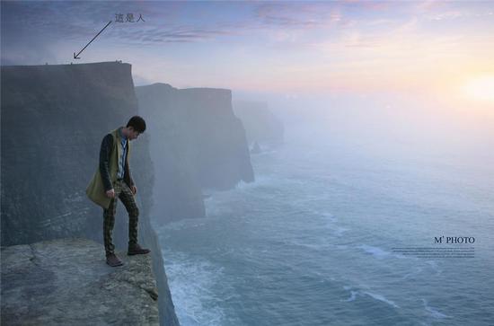 莫赫懸崖邀你來(lái)自殺 敢嗎？