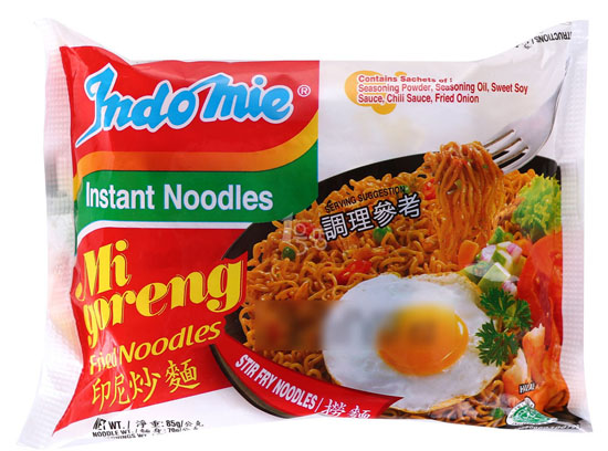 全球10大最愛(ài)吃泡面的國(guó)家 韓國(guó)排第一