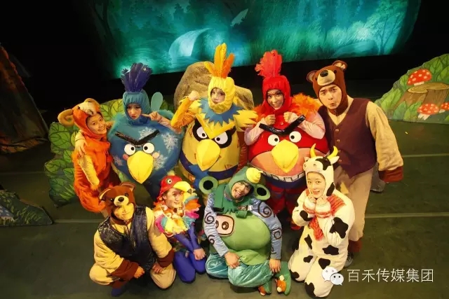 第四屆中原童話世界嘉年華之飛翔吧，小笨鳥(niǎo)