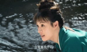 黃軒可是情話實力派