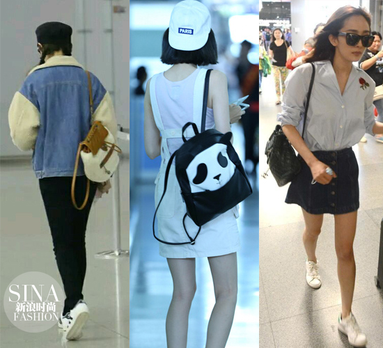 明星雙肩包機(jī)場(chǎng)街拍