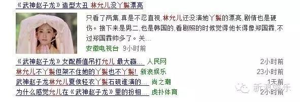 允兒招架不住古裝？韓國女星古裝LOOK一覽 誰贏了？