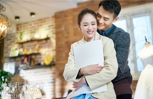 陳喬恩、王凱劇照