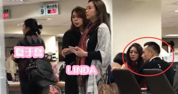 安以軒與富商男友登記完婚照曝光 安以軒與富商男友登記完婚照曝光