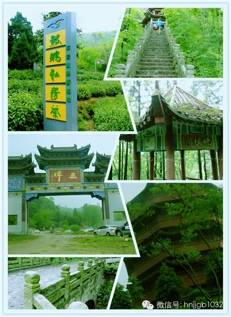 看看這些古樸蒼翠的地方，有沒有也想留下你的足跡呢？