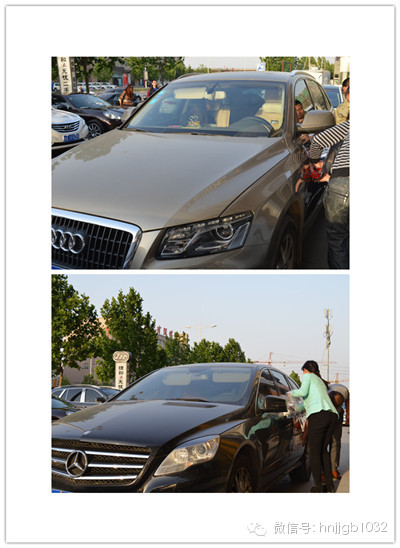 第三種就是夫妻檔型，正應(yīng)了夫妻搭配干活不累。