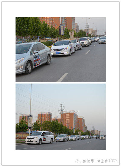 望不到尾的車隊(duì)有序的行駛在路上。