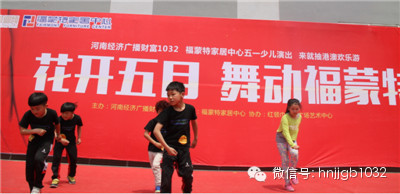 跳街舞的女孩兒下臺(tái)后說“我是臨時(shí)給他們搭舞的”，好善良的小女生??！