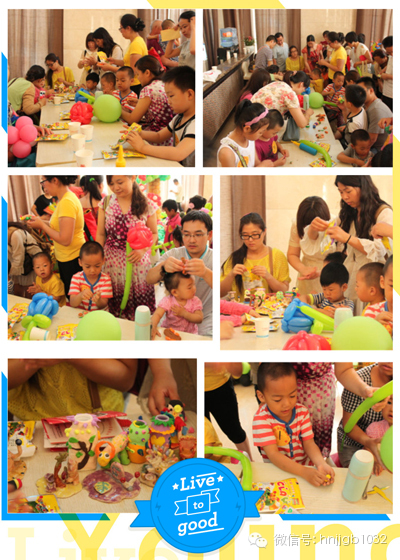 超級(jí)粘土現(xiàn)在也加入到了魔法氣球活動(dòng)中來(lái)，由蕃茄田老師指導(dǎo)的手工DIY活動(dòng)如火如荼進(jìn)行著