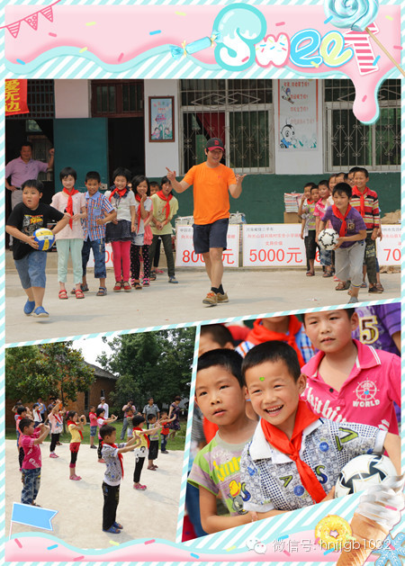 第一次觸摸排球和足球的喜悅，洋溢在孩子稚嫩的臉上，讓他們忘記了天氣的炎熱。