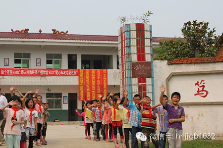 短暫的相聚后，我們要離開了。