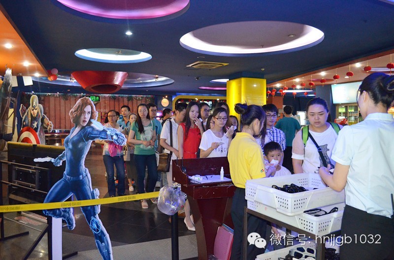 檢票入場(chǎng)！