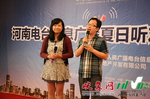 《603老朋友》主持人：楊箏、宋揚(yáng)