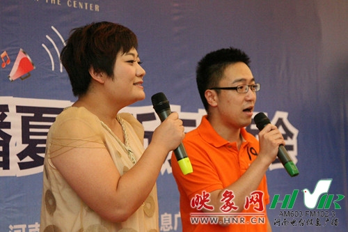 《非凡歡樂(lè)匯》主持人：劉菲、一帆