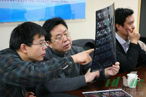 節(jié)目前，會診已經(jīng)開始