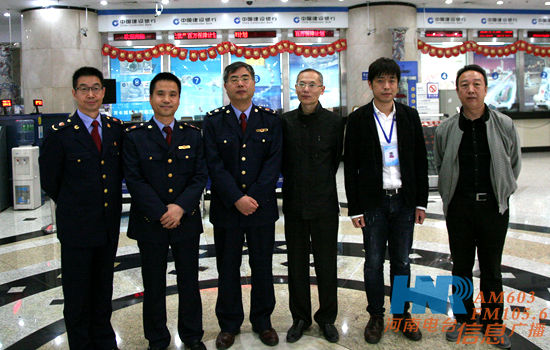 信息廣播副總監(jiān)魏志剛、民生資訊部負(fù)責(zé)人王昊與郭群一行在廣播大廈