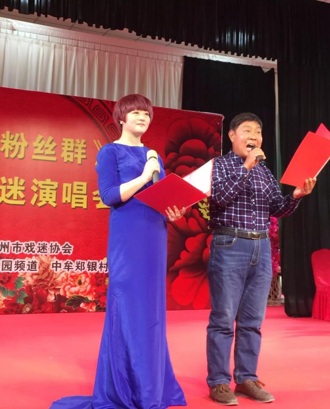 周迪與中牟聽眾劉紀合聯袂誦讀原創(chuàng)詩歌《春天里》