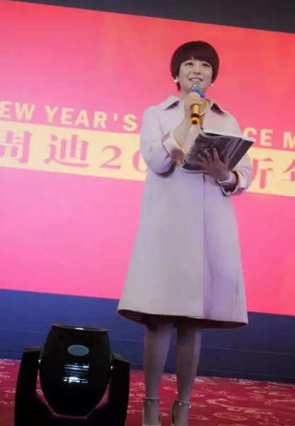 “角兒”——來啦，著名主持人周迪登場