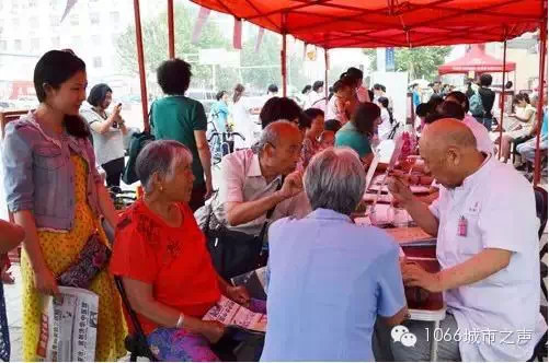 冬病夏治三伏貼義診活動(dòng) 冬病夏治三伏貼義診活動(dòng)