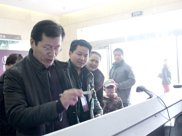 儀式開始前，嘉賓簽到