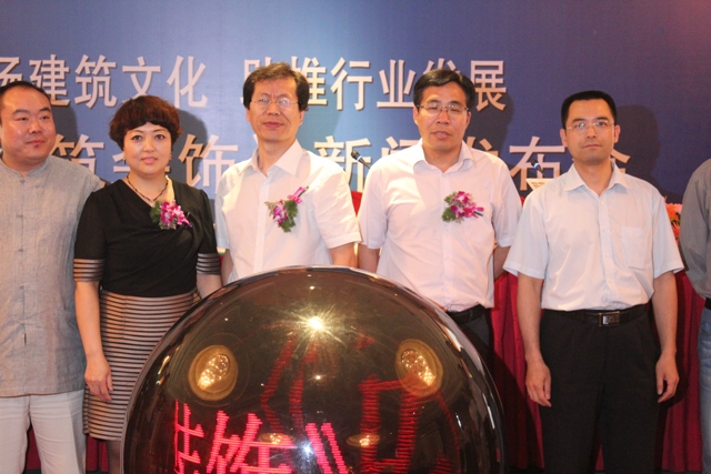 《樂(lè)活新聊宅》節(jié)目正式上線(xiàn)