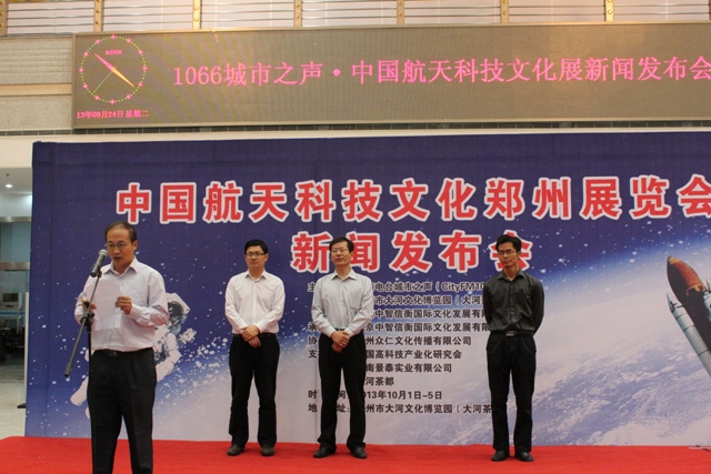 河南景泰實(shí)業(yè)有限公司行政總監(jiān)陳鴻偉發(fā)表感言 河南景泰實(shí)業(yè)有限公司行政總監(jiān)陳鴻偉發(fā)表感言