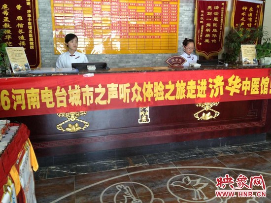 情滿六一，香溢端午！認(rèn)中藥，裝香囊！