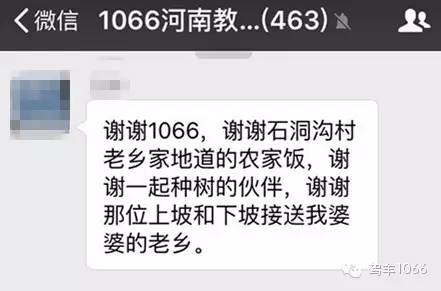 我們也感謝您的參與！