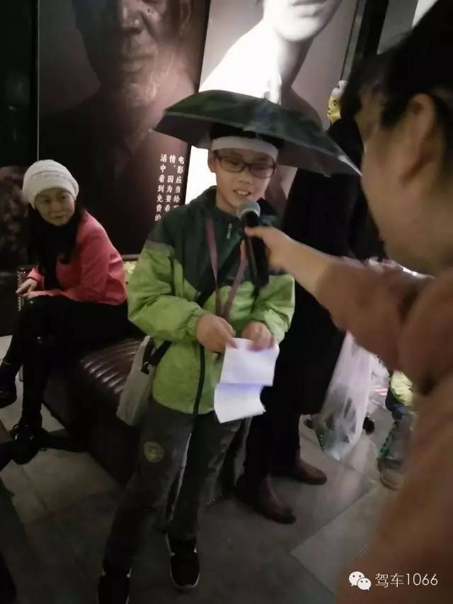 主動找到主持人，要打廣告！這商業(yè)頭腦~贊