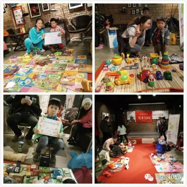 場面熱鬧非凡，小朋友們紛紛拿出自己的看家本領(lǐng)，來推銷自己的商品