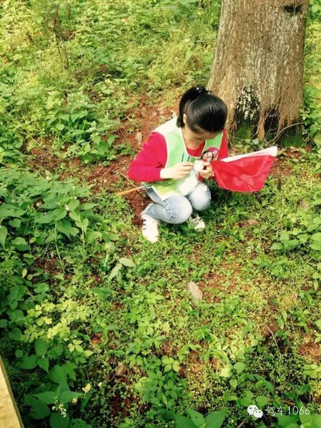 終于找到了！