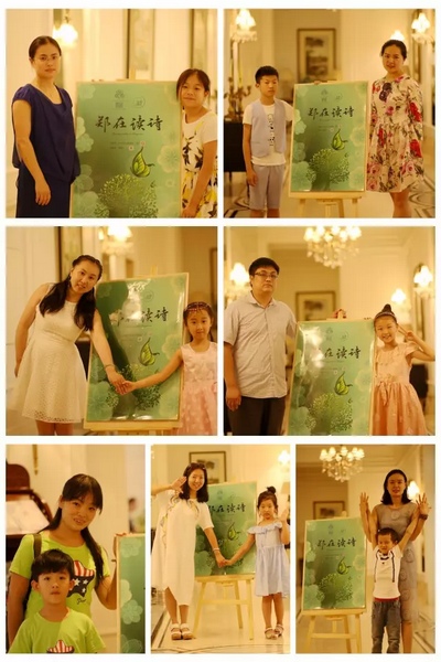 當(dāng)然，大部分是媽媽帶著孩子來(lái)參加活動(dòng)的。