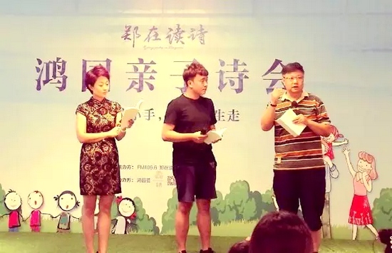 丁瑜（左）、魏峰（右）聯(lián)合為侯相?。ㄖ校┲笇?dǎo)