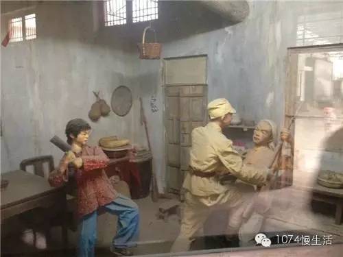 端村慘案、女童怒殺鬼子兵