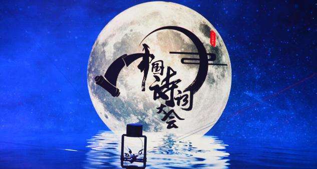 這些絕美古詩(shī)詞，哪首打動(dòng)了你？