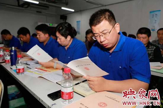 5月15日上午，全國(guó)總工會(huì)送教到基層-富士康工會(huì)干部（河南站）培訓(xùn)班在富士康鄭州科技園開(kāi)班。