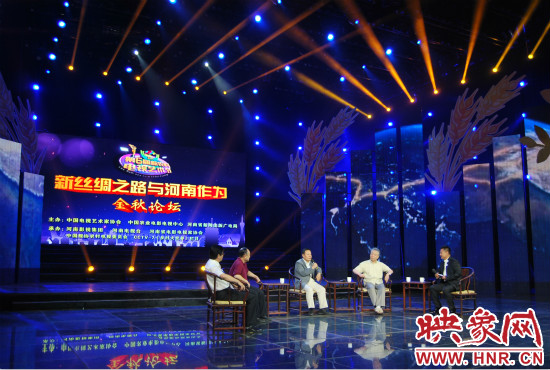 在《新絲綢之路與河南作為》電視高端論壇上,來自國內(nèi)相關(guān)領(lǐng)域的專家學者進行了精彩演講。