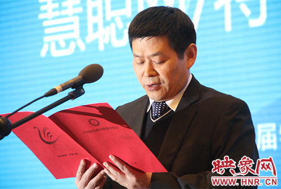 慧聰網(wǎng)及特博會(huì)網(wǎng)上商城電商專(zhuān)場(chǎng)對(duì)接會(huì)