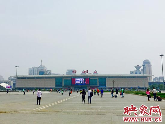 明天7點(diǎn)15分，列車將從鄭州火車站出發(fā)