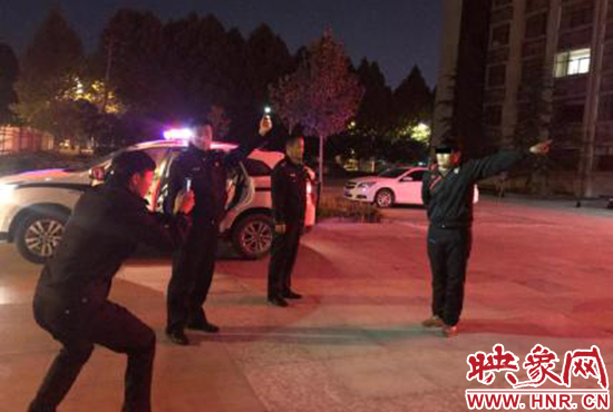 指認犯罪現(xiàn)場。