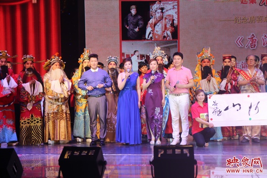 戲曲廣播娛樂976木子、張彤、月陽、池城聯(lián)袂主持