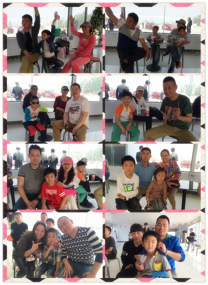 部分參賽家庭組圖，冠軍在里面哦！沒(méi)拍到的家庭抱歉啦！下次一定先拍你哦！