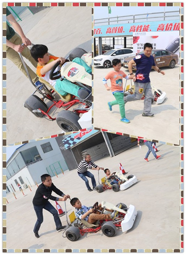 老爸加油！兒子快跑！