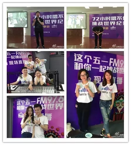 72小時播不停代表、主持人新濤講述帶領(lǐng)著主持人們克服各種困難、自我挑戰(zhàn)72小時播不停幕后的故事……