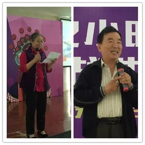 見證活動的戲迷代表唐紹英、劉彪發(fā)言