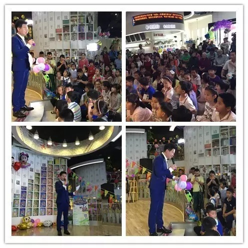 活動開始，主持人月陽主持開場，現(xiàn)場座無虛席