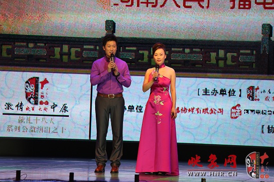 現(xiàn)場(chǎng)主持人池城、張彤