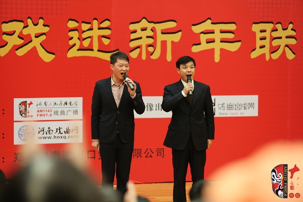 河南電臺(tái)戲曲廣播總監(jiān)木子致開場(chǎng)詞