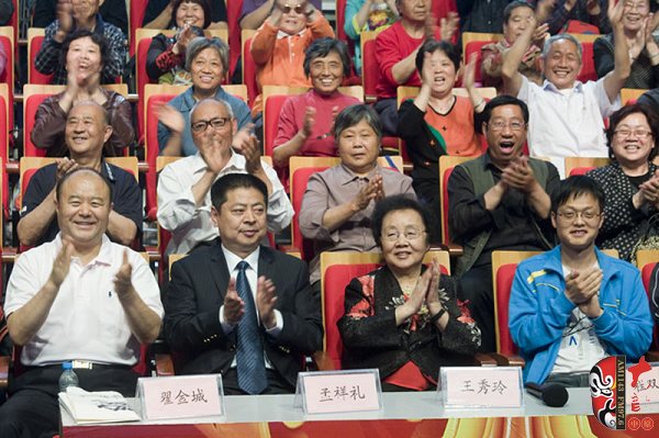 前排就坐的嘉賓-（左起）翟金成、孟祥禮、王秀玲、程雙坤