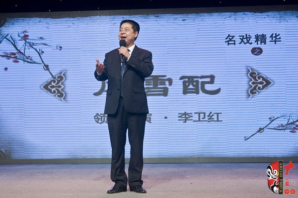 河南省政協(xié)常委、河南省曲劇團(tuán)團(tuán)長(zhǎng)、國(guó)家一級(jí)演員孟祥禮現(xiàn)場(chǎng)助演